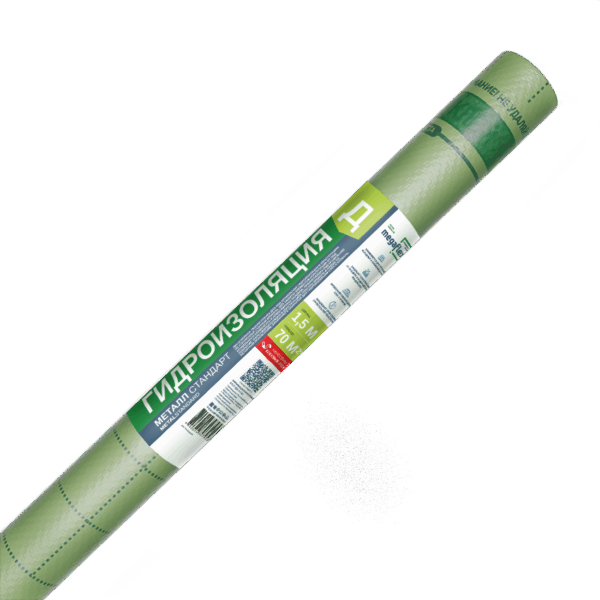 Мембрана двухслойная гидро-пароизоляционная MEGAFLEX Metal STANDARD